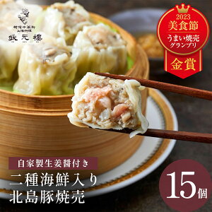 yⓀz CNk؏Ĕ15 C 󌳞i傤낤j lC   l؊X  _S  y Ĕ イ܂ Y n[uؓ Hi Hו yY 