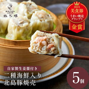 yⓀz CNk؏Ĕ5 C 󌳞i傤낤j lC   l؊X  _S  y Ĕ イ܂ Y n[uؓ Hi Hו yY 