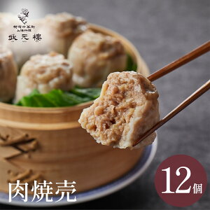 yⓀz Ĕ12 C 󌳞i傤낤j lC   l؊X  _S  y Ĕ イ܂ Y n[uؓ Hi Hו yY  񂹃O