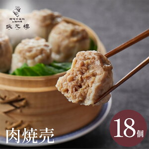 yⓀz Ĕ18 C 󌳞i傤낤j lC   l؊X  _S  y Ĕ イ܂ Y n[uؓ Hi Hו yY  񂹃O