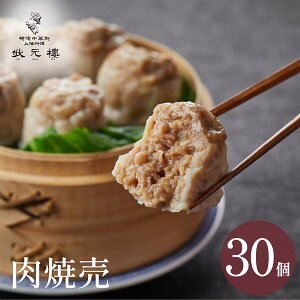 yzyⓀz Ĕ30 C 󌳞i傤낤j lC   l؊X  _S  y Ĕ イ܂ Y n[uؓ Hi Hו yY  