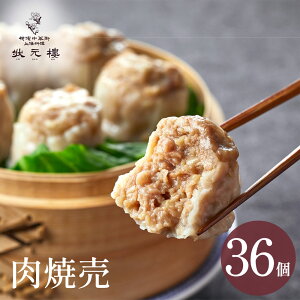 yzyⓀz Ĕ36 C 󌳞i傤낤j lC   l؊X  _S  y Ĕ イ܂ Y n[uؓ Hi Hו yY  