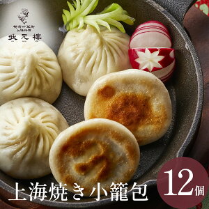 yⓀzCĂĕ12 C 󌳞 傤낤 lC   l؊X  _S  Y n[uؓ Hi Hו yY  񂹃O Ⓚ ȒP