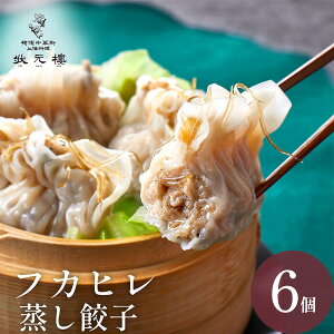 yⓀz tJqLq6 C 󌳞i傤낤j lC   l؊X yⓀz  _S  y ӂЂ CN  Hi Hו yY  