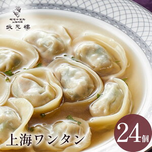 yⓀz C^24 C 󌳞i傤낤j lC   wV[ l؊X  _S  y Yn[uؓ CV Hi Hו yY  