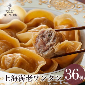 yⓀz CCV^36 C 󌳞i傤낤j lC   wV[ l؊X  _S  y Yn[uؓ Hi Hו yY  