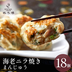 yⓀz CVjĂ܂񂶂イ18 C 󌳞i傤낤j lC   l؊X  _S  y CVj\ ܂񂶂イ Y n[uؓ Gr j Hi 