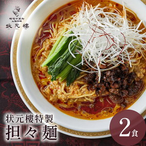 yⓀz󌳞 SX 2H C 󌳞i傤낤j lC   l؊X  _S  y  Hi Hו yY  񂹃O H yH 