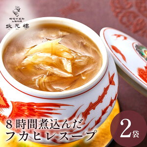 yⓀz tJqX[v 2pbN@tJq C 󌳞i傤낤jlC   l؊X  _S  y tJqX[v ӂЂ  Hi Hו yY 