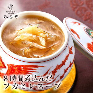 yⓀz tJqX[v tJq C 󌳞i傤낤j lC   l؊X  _S  y tJqX[v ӂЂ  Hi Hו yY  