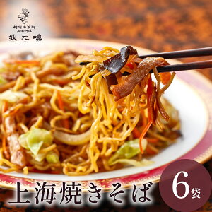 yzyⓀz CĂ 6pbNC 󌳞i傤낤j lC   l؊X  _S  y CĂ L\o u Hi Hו yY 