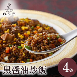 yⓀz ݖ`[n 4pbNC 󌳞i傤낤j lC   l؊X  _S  y ݖ`[n u Hi Hו yY  