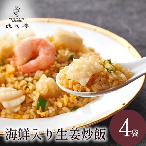 yⓀz CN萶I`[n 4pbN C 󌳞i傤낤j lC   l؊X  _S  y u Hi Hו yY  񂹃O 