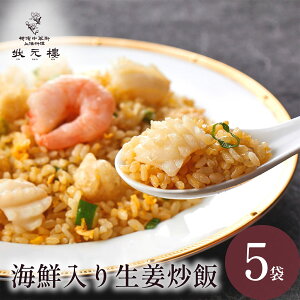 yzyⓀz CN萶I`[n 5pbN C 󌳞i傤낤j lC   l؊X  _S  y u Hi Hו yY  