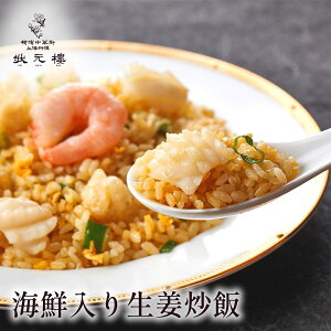 yⓀz CN萶I`[n C 󌳞i傤낤j lC   l؊X  _S  y u Hi Hו yY  񂹃O H yH