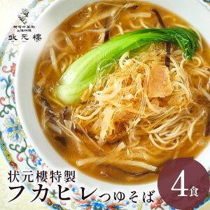 yzyⓀz󌳓 tJq䂻 4H C 󌳞i傤낤j lC   l؊X  _S  y  Hi Hו yY  