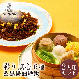 yZbg2zyⓀzݖ`[n2pbN󌳞ꎩƐEʂ_SA\[g612  lC  T[rX  l؊X  Y n[u Hi 