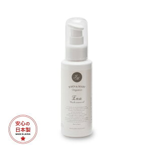 yfP[g][ \[v zEHbVGbZXIC 100mL ifP[g][PA SPA tFPA GꂽɎg IC^CvŐ fP[g][p  I[Kjb