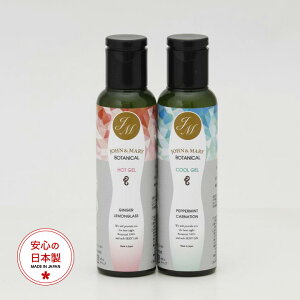 {^jJEzbgN[Zbg@40ml  {^jJ@Y@p@HOTCOOLWF@{