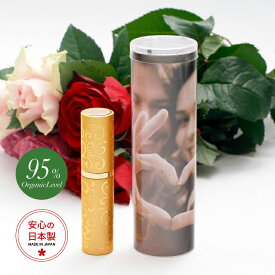 St.マリー・パフューム for Woman　10ml │ フェロモン香水　女性用　レディース　日本製