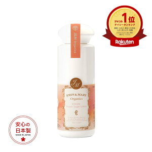 u[V I[KjbNEs[`VK[[V 100mL [V p ܃[[ p ܃[V  {  Y t[c r߂Ċy WA