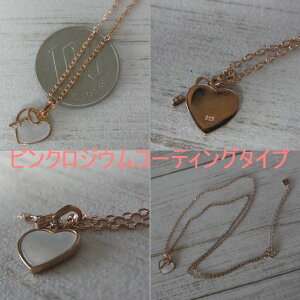 Vo|925 n[g  L[ L  n[g`[ WER[eBO y_g lbNX  `F[ 40cm+5cmAWX^[ 1mm  Mtg v[g fB[