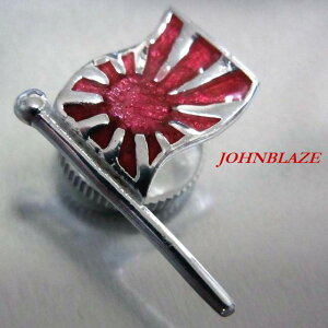 yzsobW ys Vo[925 g@ WyCg XN[obN߃^Cv  ͊ ̊ { C㎩q V p z    {鍑 