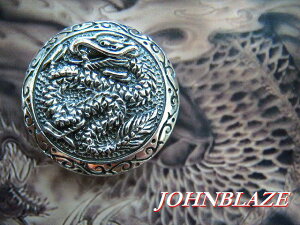 Vo|925 R` lW hS  DRAGON lWt XN[obN VJSXN[ {^ ^bN e т傤 R`{^ JX^ z EHbg L[P[X obO U[