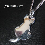 シルバー925製 ペンダントトップ キャットシルエット 猫モチーフ シルバーアクセ メンズ レディース 男性…
