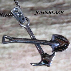 Vx&͂  _ H XRbv ~j`A Vo[925 y_ggbv