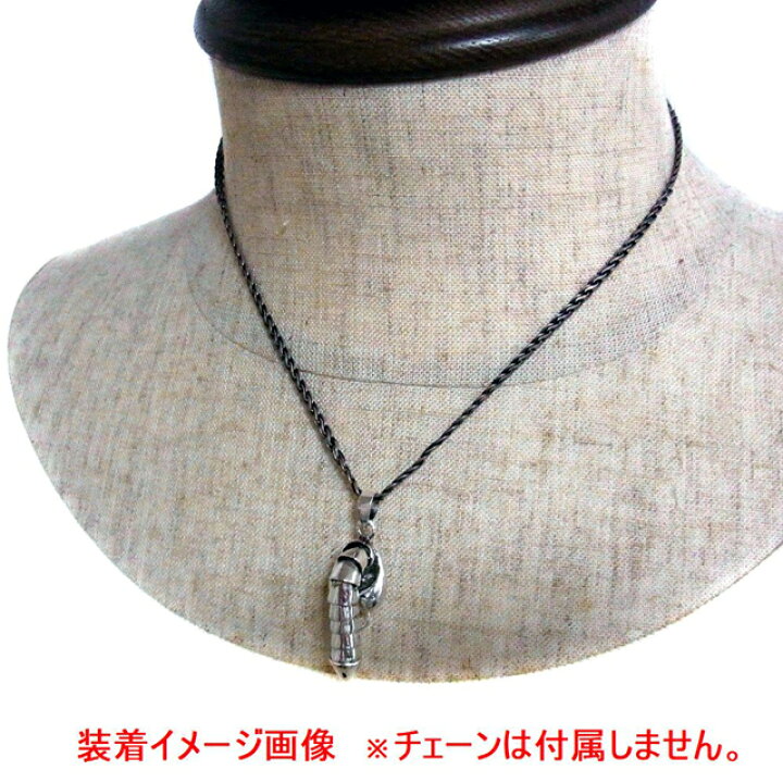 楽天市場】シルバー925製 ユニークペンダントトップ DI○CK HEAD 男 