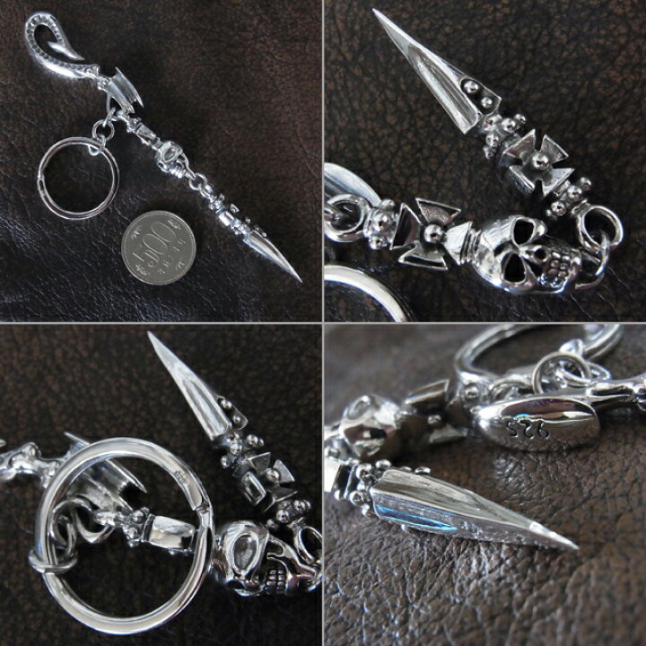 楽天市場】シルバー925 キーチェーン シルバー925製 キーホルダー 