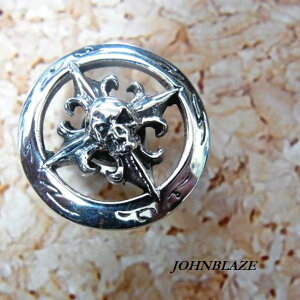 Vo|925 R` lW XJ  KCRc NX \ |Cg 925 lWt XN[obN VJSXN[ {^ JX^ z EHbg L[P[X obO U