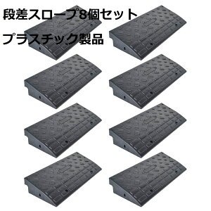 iv[g 10cm vX`bN y X[v i  v[g ԏ i J[X[v iX[v Op iX[v 60cm 10cmp iXebv Ԉ֎q ] (8