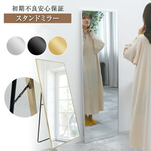 Johnlife p Sg X^h~[ Ǌ| Sg~[ ֋ 80cm 50cm 40cm 30cm  傫 ^ y X^h p A~t[ Uh~H