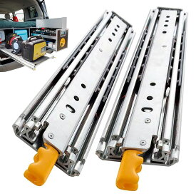 Johnlife 超重量スライドレール 引き出し レール 1500mm~300mm ロック付き ハイエース 車改造スライドレール 棚 レール 左右1セット DIY 幅67mm 幅53mm 最大耐荷重220kg 頑丈 耐久性