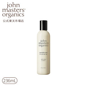 yzW}X^[I[KjbN John Masters Organics CNRfBVi[ N(VgXl) 236mL|W}X^[ RfBVi[ wARfBVi[ X 􂢗 wAPA  