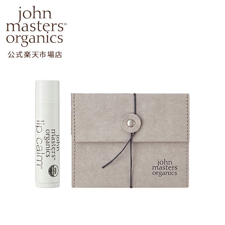 楽天市場】【公式】ジョンマスターオーガニック John Masters Organics  