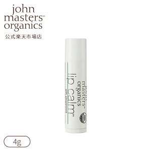 yzW}X^[I[KjbN John Masters Organics bvJ[(yp[~g)|W}X^[ W}X^[I[KjbN o^Cf[ o^C zCgf[ v`Mtg 