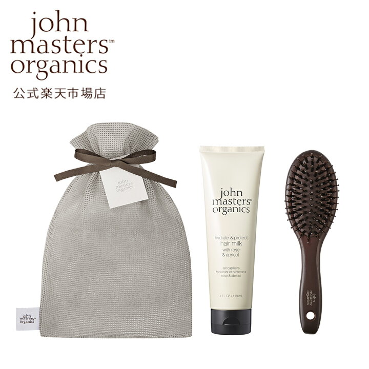 楽天市場】【公式】ジョンマスターオーガニック John Masters Organics 