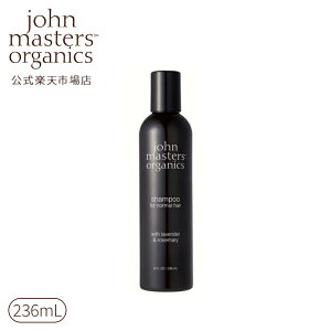 yzW}X^[I[KjbN John Masters Organics LRVv[ N (x_[[Y}[) 236mL|W}X^[ Vv[ PA wAVv[ I[KjbN x_[ [