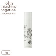 【公式】ジョンマスターオーガニック John Masters Organics リップカーム（オリジナルシトラス)|ジョン…