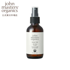 yzW}X^[I[KjbN John Masters OrganicsCB{fB~XgiVgXoWj110mLbW}X^[I[KjbN W}X^[ {fB~Xg tbV