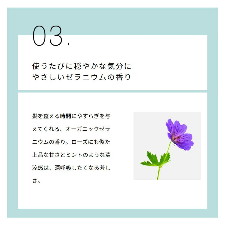 楽天市場 公式 ジョンマスターオーガニック John Masters Organics スリーキングスティック ジョンマスター スリーキングスティック スタイリング ヘアスタイリング おくれ毛 スタイリングジェル ニュアンスヘア ヘアアレンジ ヘアケア 前髪 お直し 持ち運び