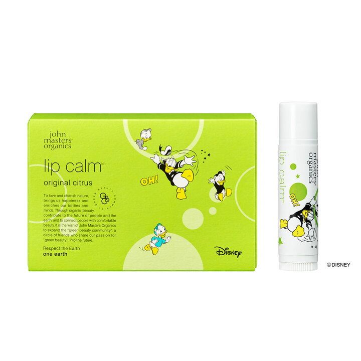 楽天市場】【公式】ジョンマスターオーガニック John Masters Organics  