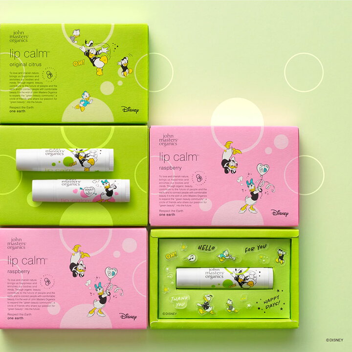 楽天市場】【公式】ジョンマスターオーガニック John Masters Organics  