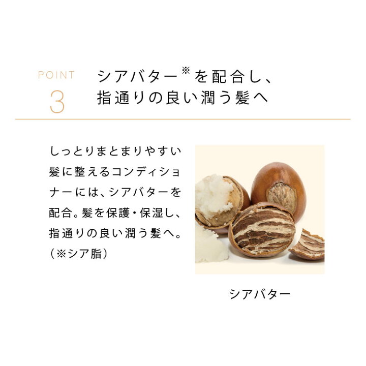 楽天市場】【公式】ジョンマスターオーガニック John Masters Organics 