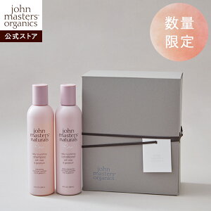 yzW}X^[I[KjbN John Masters Organics [YwAPAMtg rose hair care gift | W}X^[ Vv[ [Y [jE