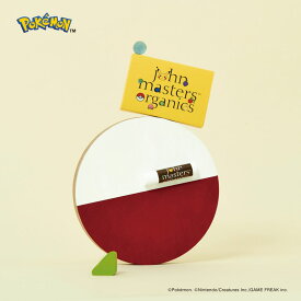 【公式】ジョンマスターオーガニック John Masters Organics リップカーム（オリジナルシトラス）＜ピカチュウ スペシャルデザイン＞ 4g |ジョンマスター リップ リップクリーム リップトリートメント プチギフト ポケモン