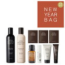 100個限定福袋　1月1日発売【公式】ジョンマスターオーガニック John Masters Organics 2021ベストセラーニューイヤー…